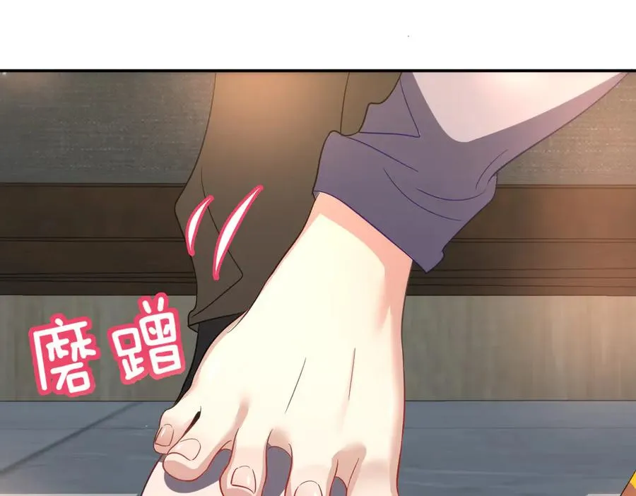 333 第111页