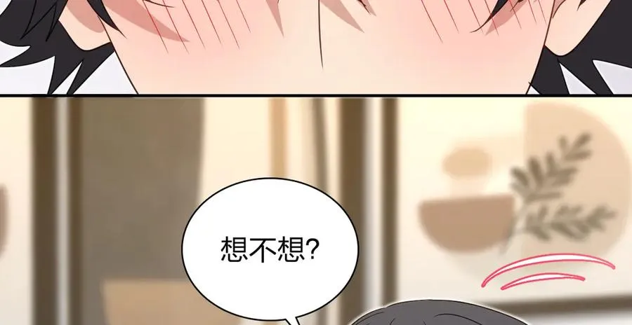 333 第114页