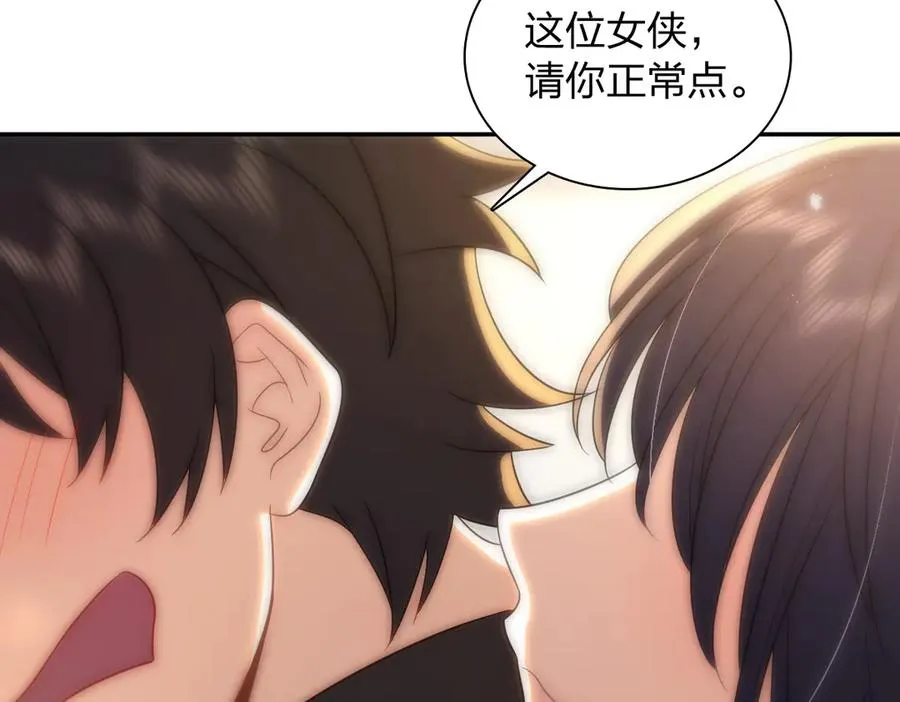 333 第123页