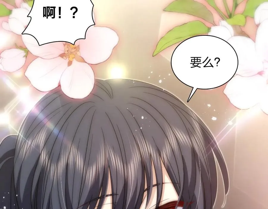 333 第128页