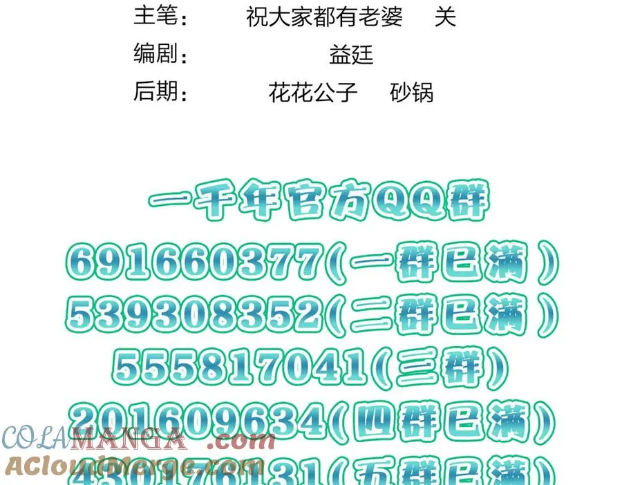 333 第137页