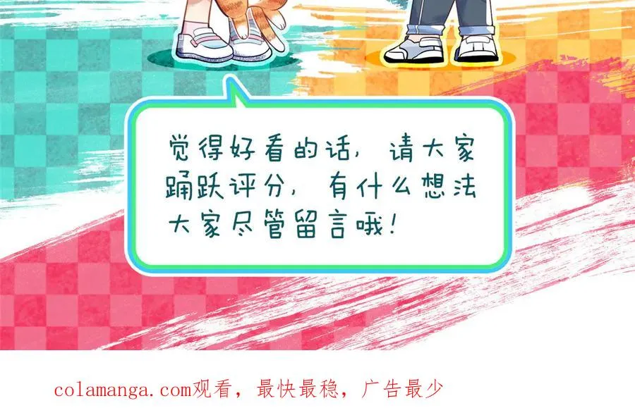 333 第140页