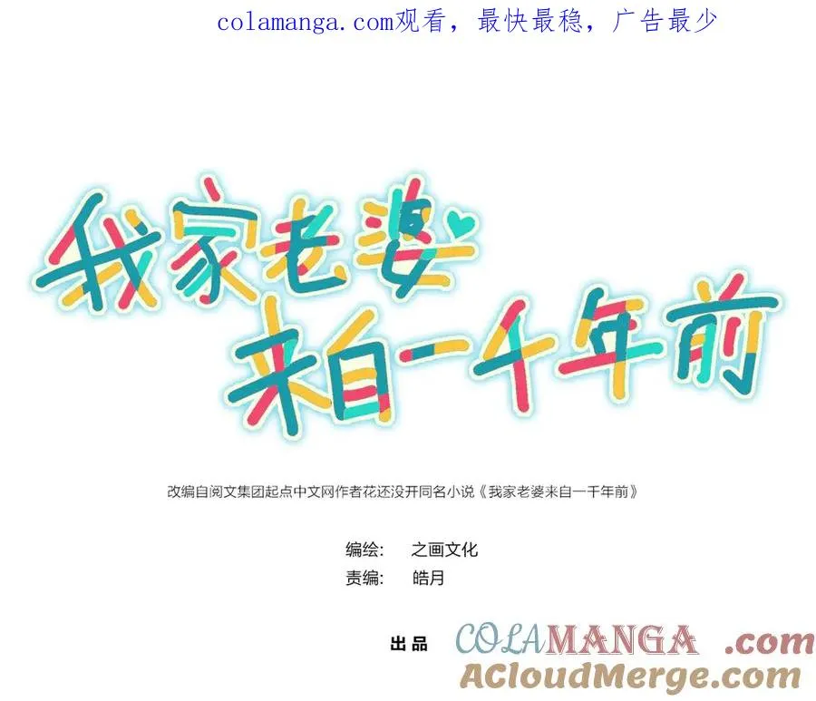 334 第1页