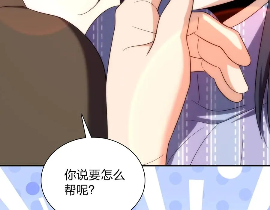 334 第4页