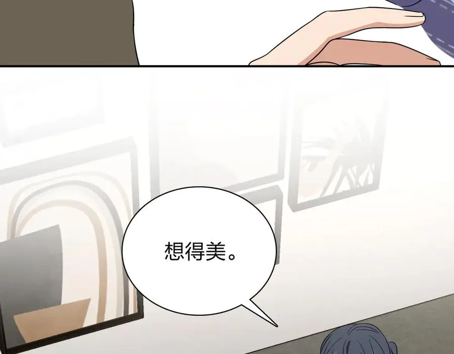 334 第7页