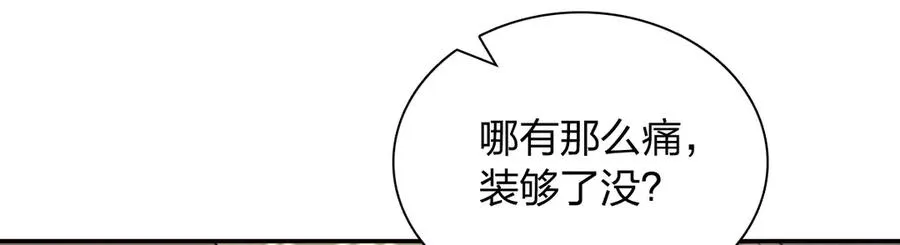 334 第11页