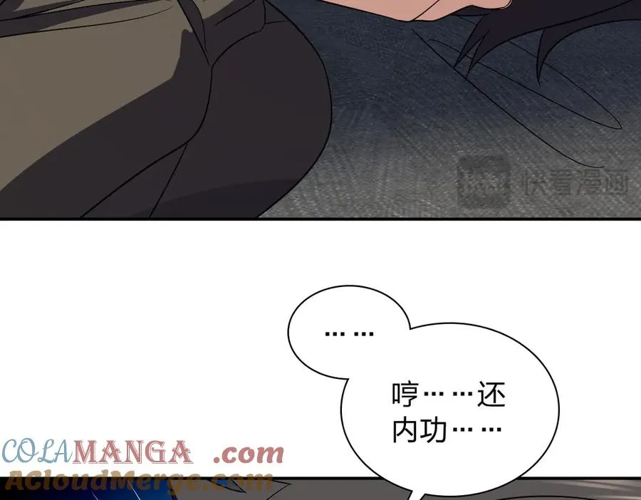 334 第13页