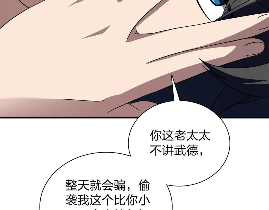 334 第16页