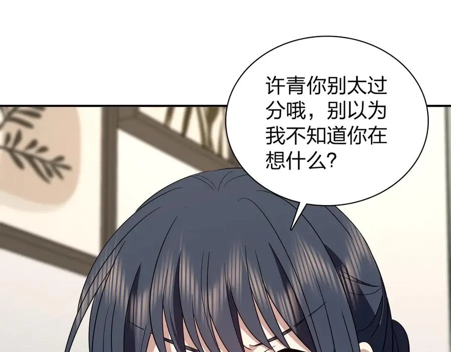 334 第18页