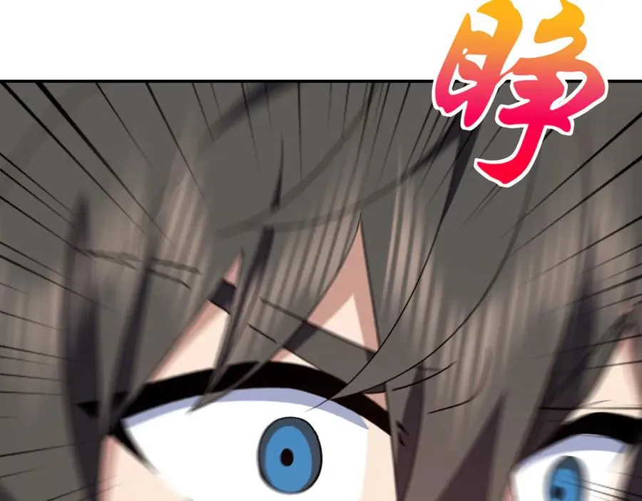 334 第31页
