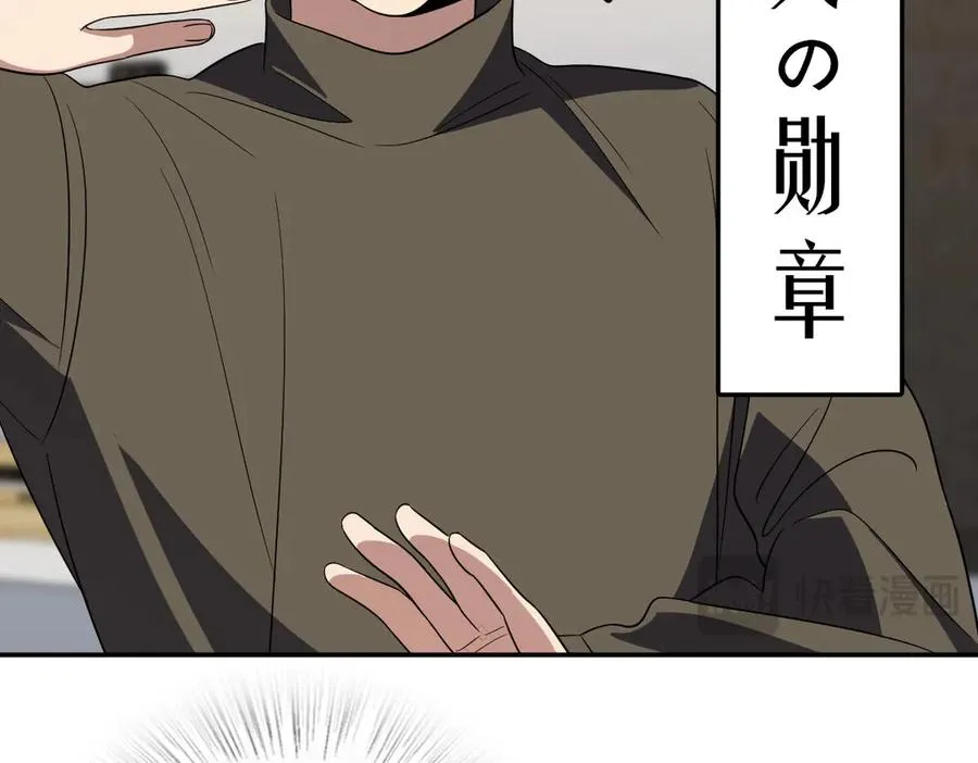 334 第34页