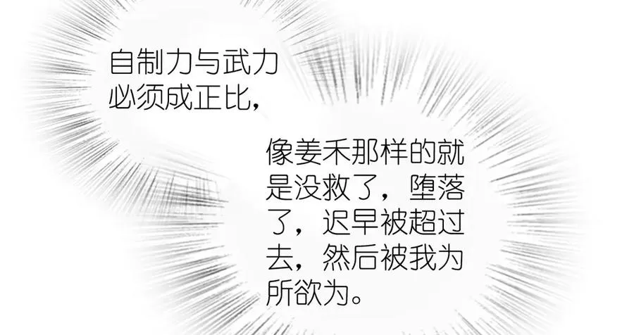 334 第35页