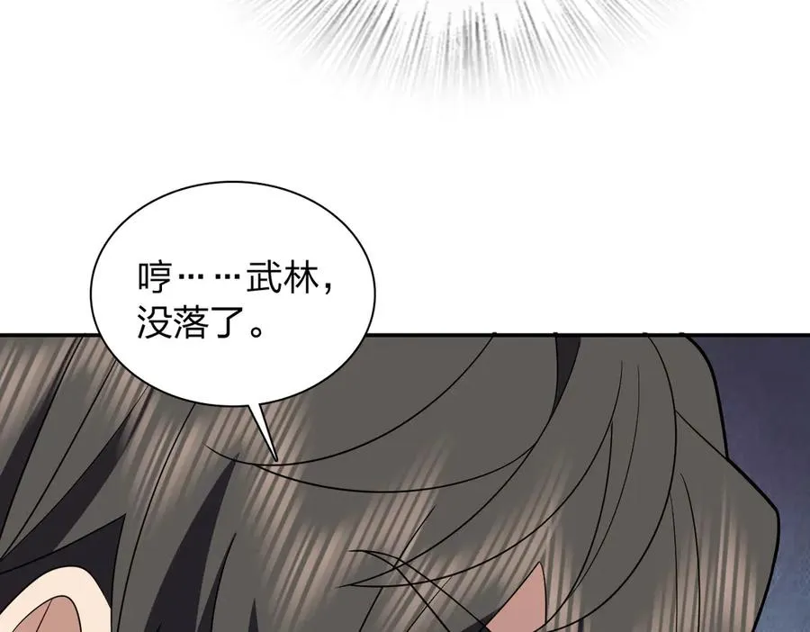 334 第36页