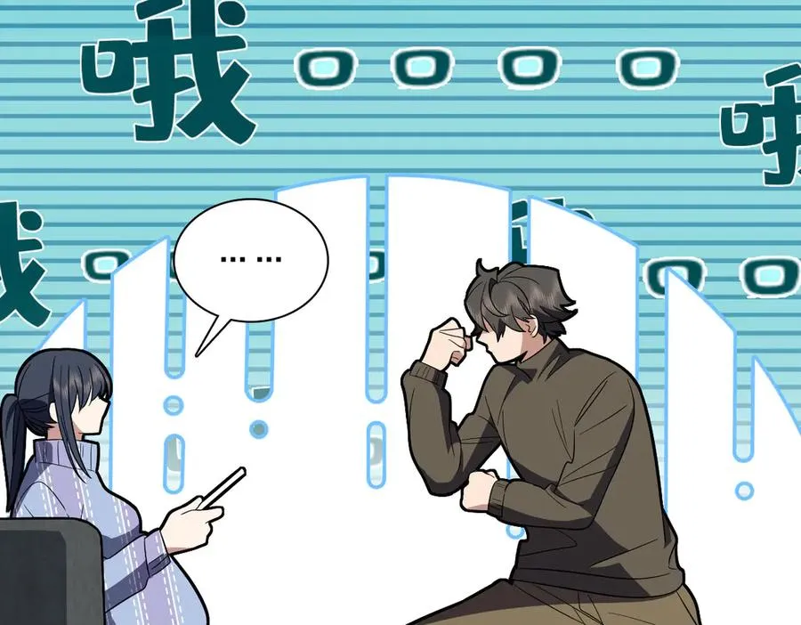 334 第42页