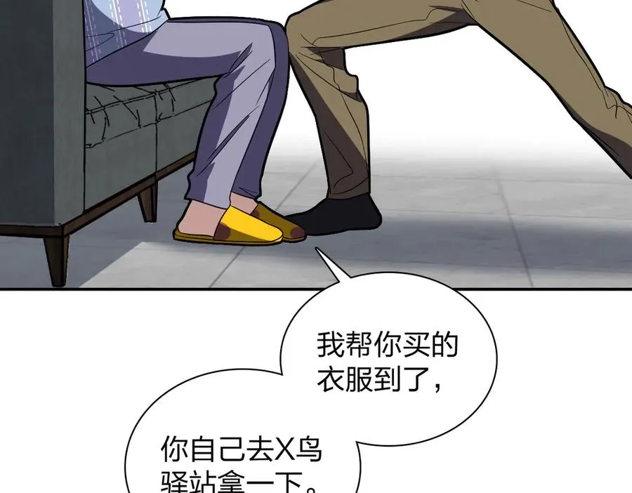 334 第43页