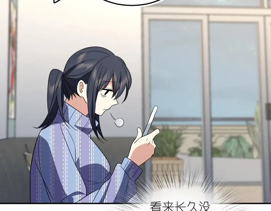334 第51页