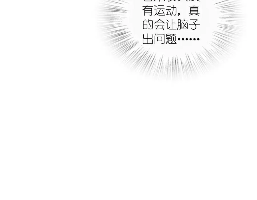 334 第52页