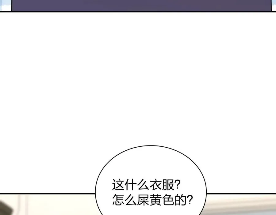 334 第58页