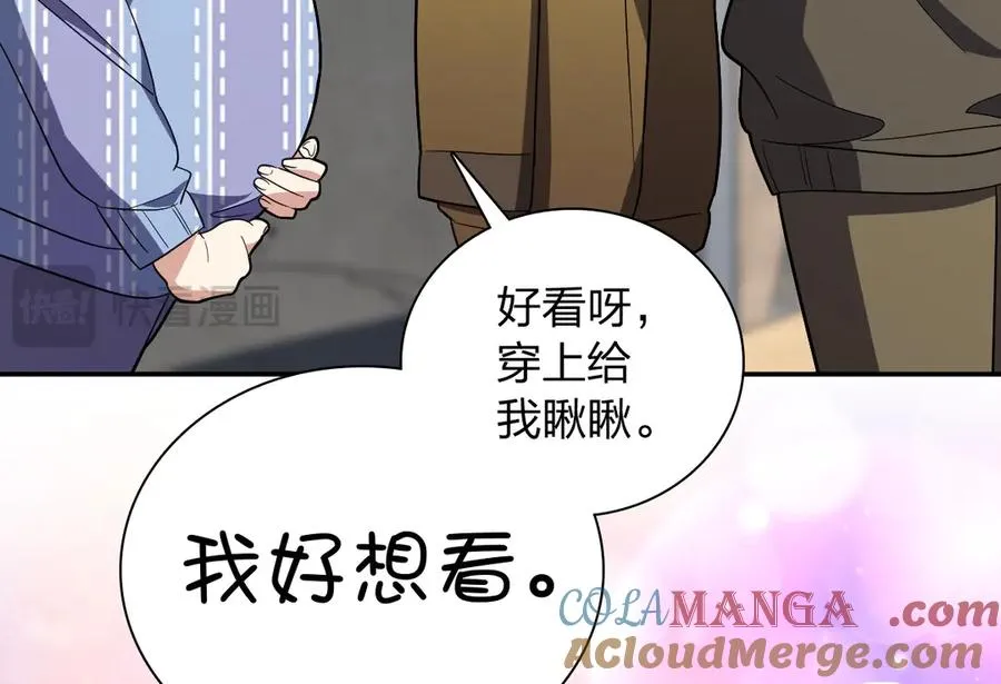 334 第61页
