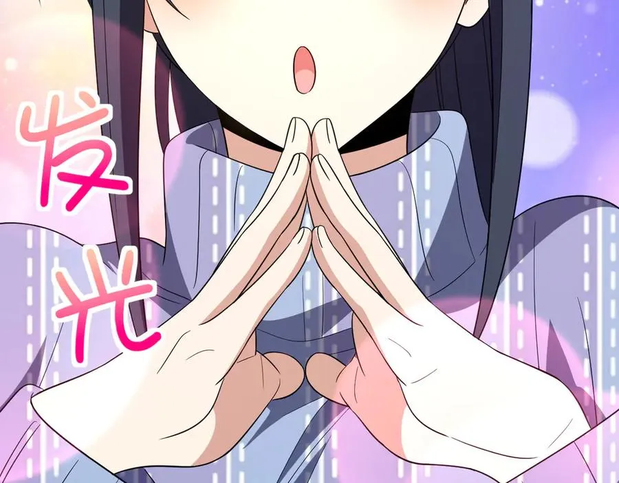 334 第63页