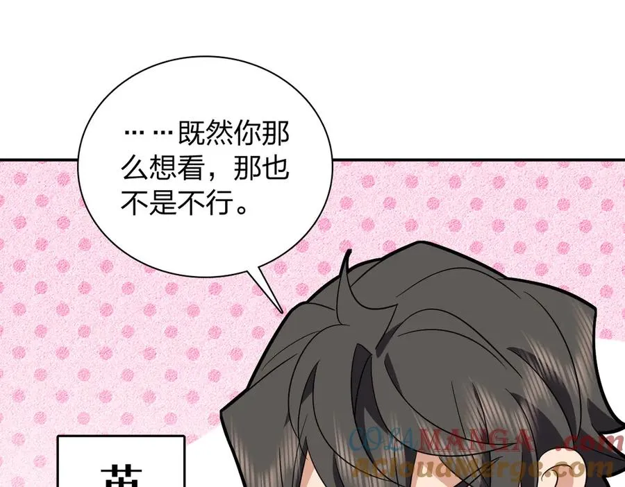 334 第65页