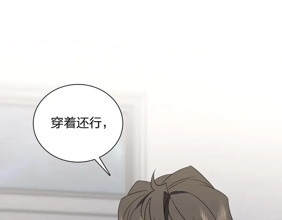 334 第67页