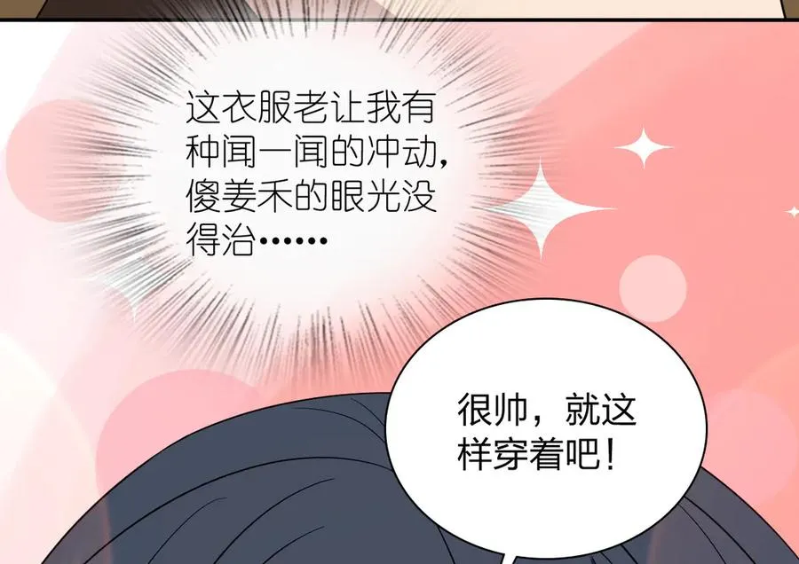 334 第72页