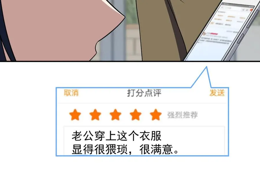 334 第78页