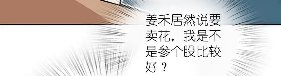 334 第87页