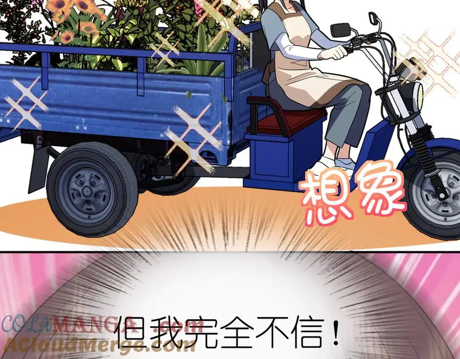 334 第89页
