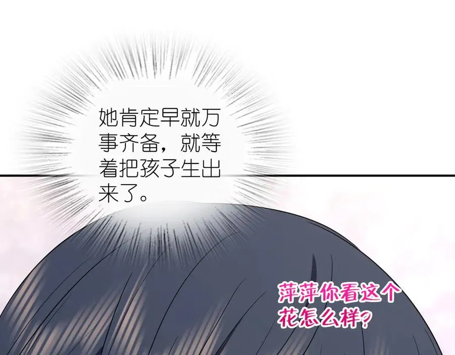 334 第94页