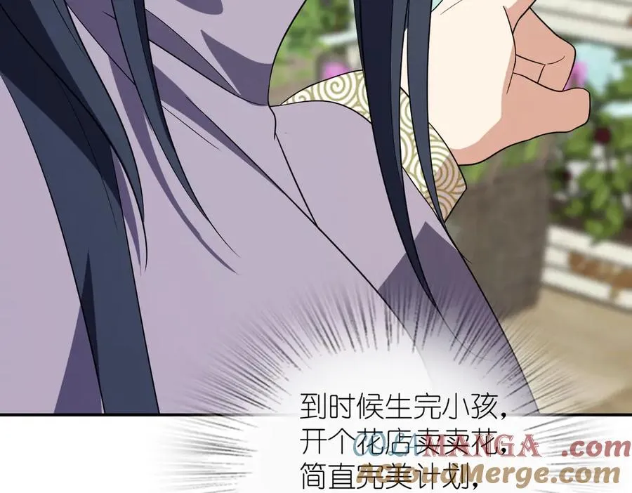 334 第97页