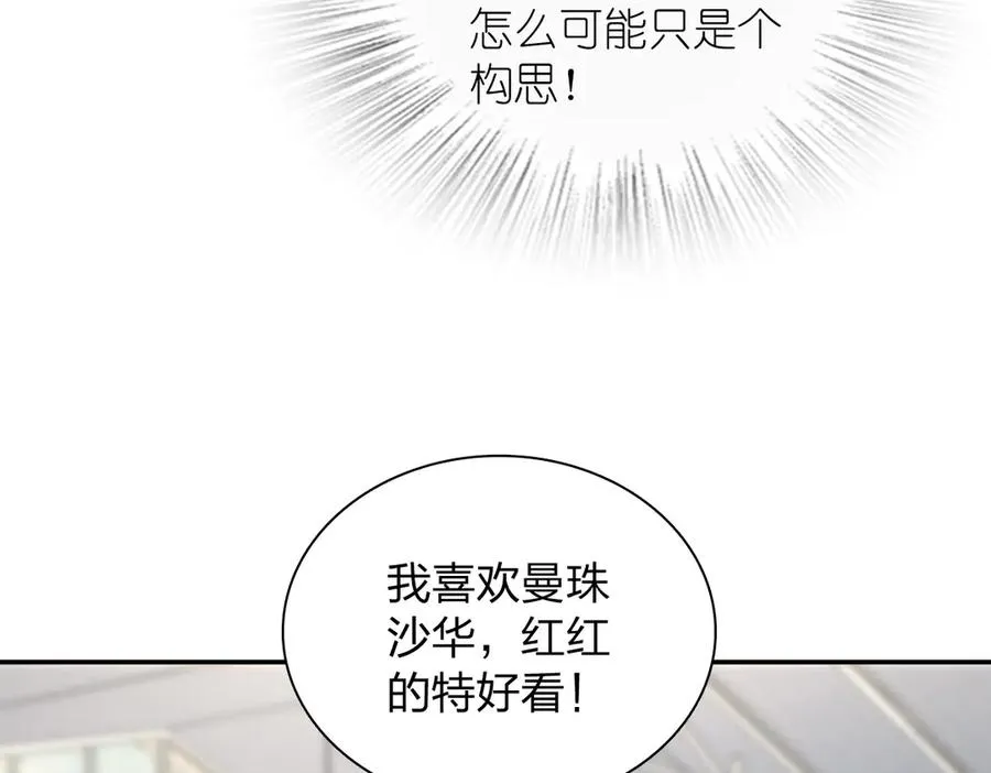 334 第98页