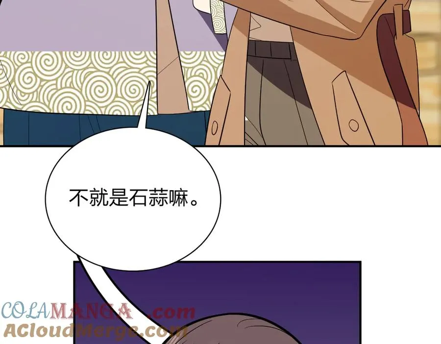334 第101页