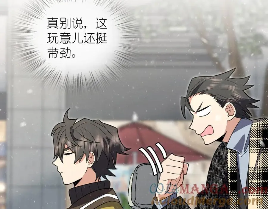 334 第117页