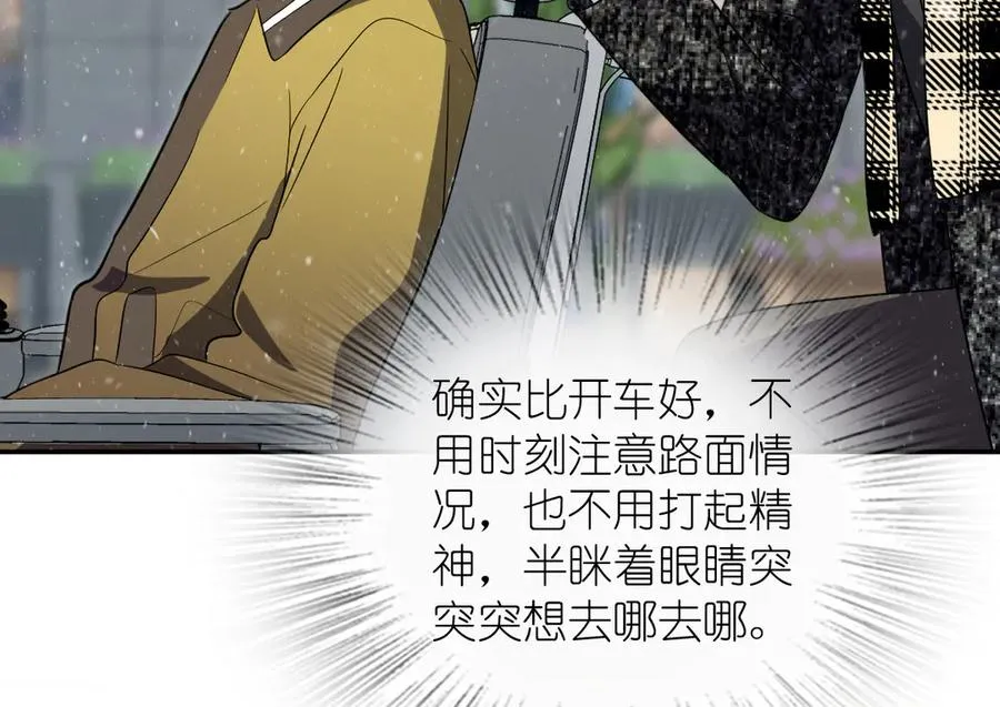 334 第118页