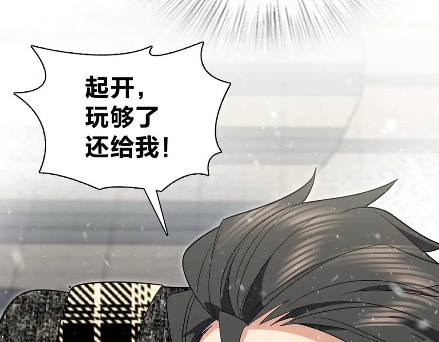 334 第119页