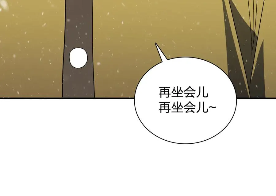334 第122页