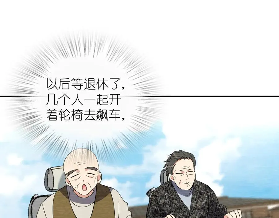334 第123页