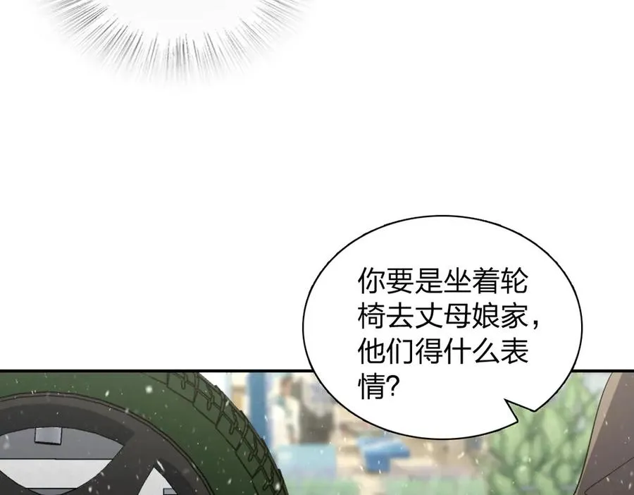 334 第126页