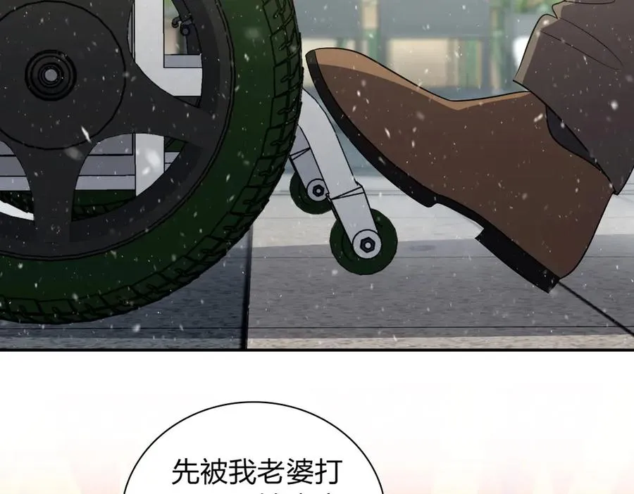 334 第128页