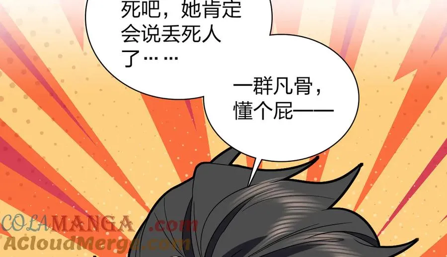 334 第129页