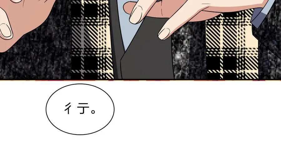 334 第131页