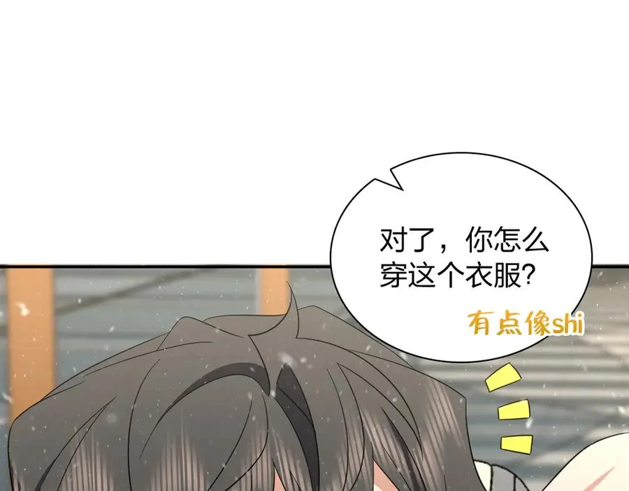 334 第132页