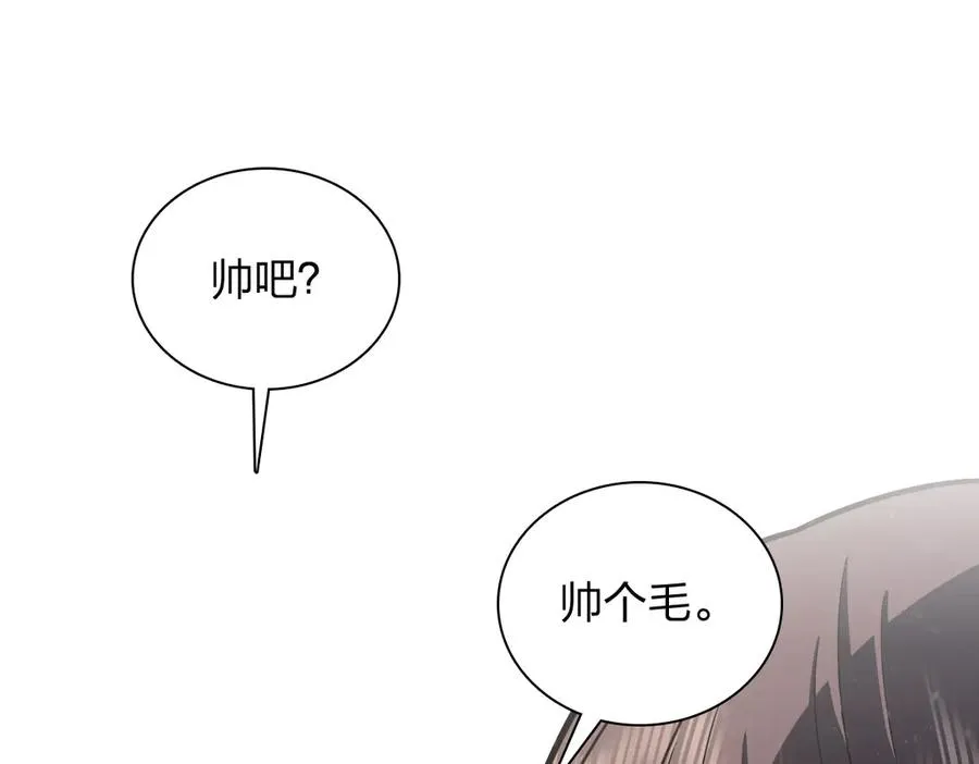 334 第136页