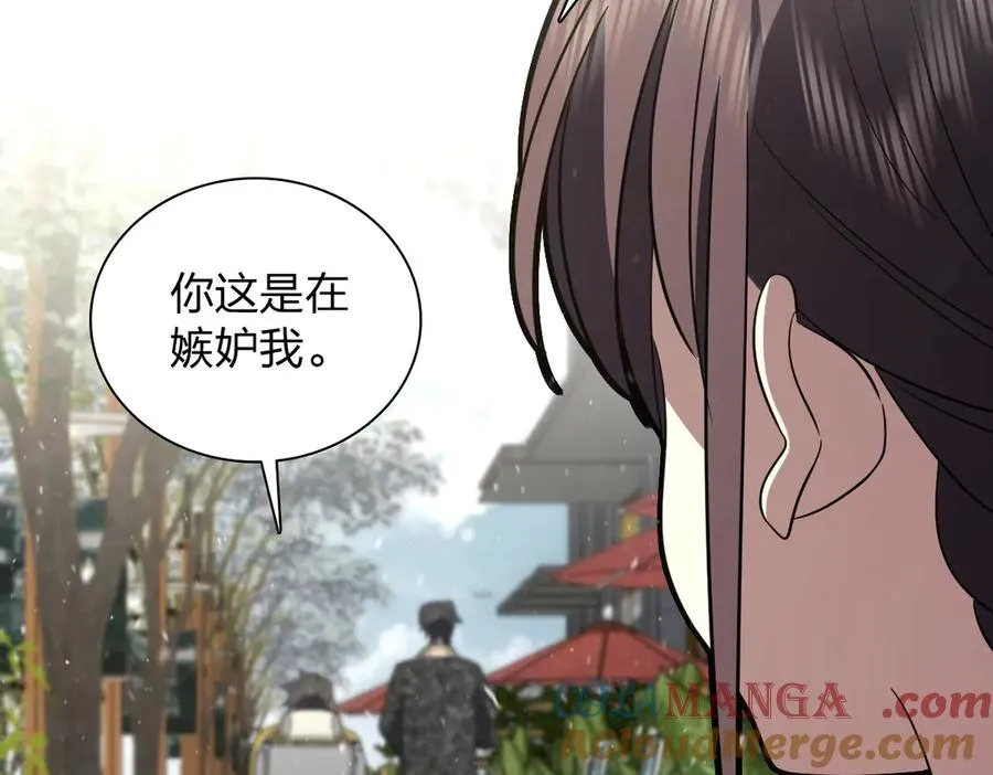 334 第137页