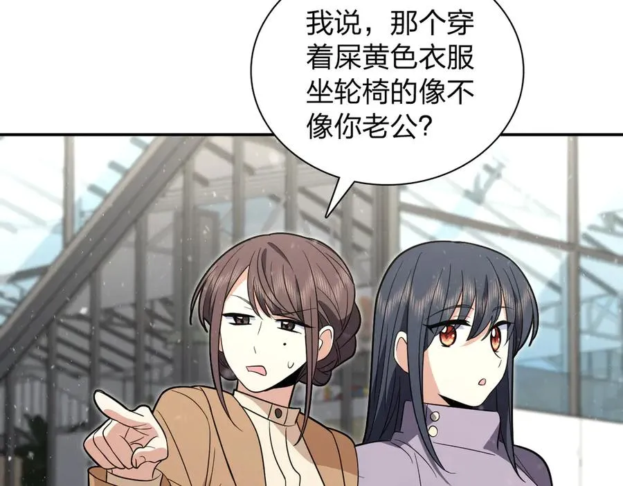 334 第140页