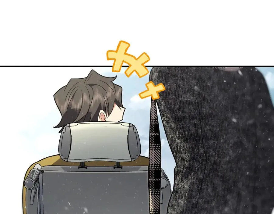 334 第143页