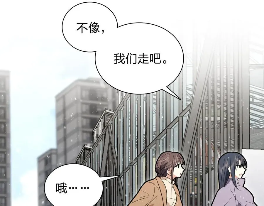334 第148页