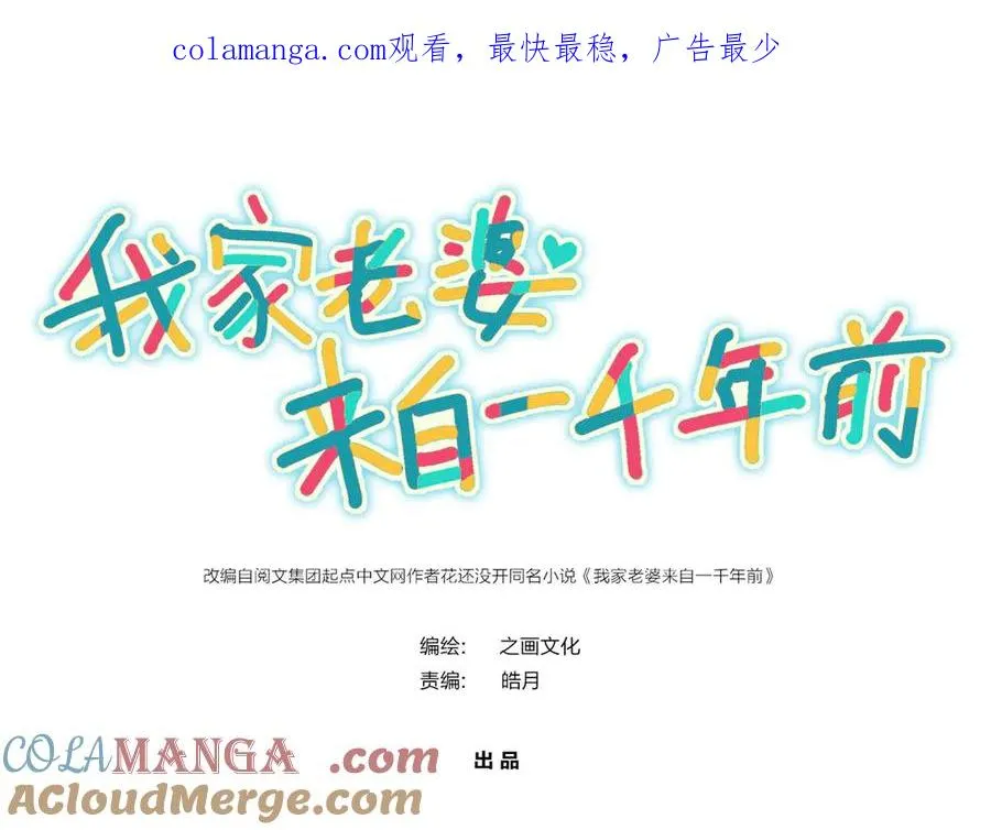 335 第1页